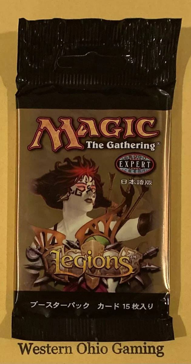 Magic: The Gathering Legions Sealed Collectible Card Game Packs