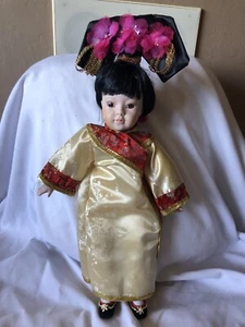 20” Asian Porcelain Doll by Seymour Mann. - Picture 1 of 9