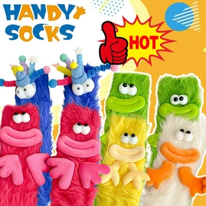 Süße Socken Winter weich Schlaf Bett Boden Socken flauschig Koralle Fleece warme Socken ̊✩彡 - Bild 1 von 28