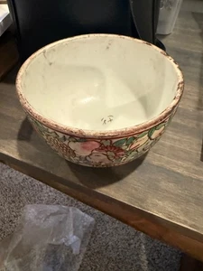 Oriental Bowl 4" Diameter - Picture 1 of 3