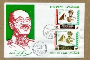 EGYPT. 30 & 230M Late PresIdent, ANWAR SADAT 1981 FDC - Picture 1 of 2