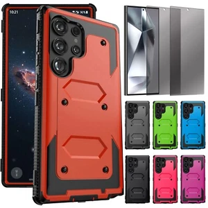 For Samsung Galaxy S24/S24+/Ultra/FE Dual Layer Phone Case Cover /Tempered Glass - Bild 1 von 56