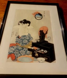 Kunisada Utagawa Giclee Stampa Blocco di Legno c1821 Otto Viste da Donna 8X12 - Foto 1 di 5
