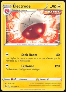Carte Pokémon Électrode 088/264   Poing de Fusion Français - Picture 1 of 2