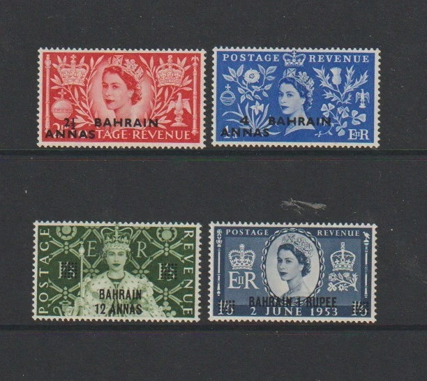 BAHRAIN    1953   Coronation     MINT    Cat Value  £19.00 - Image 1 of 1