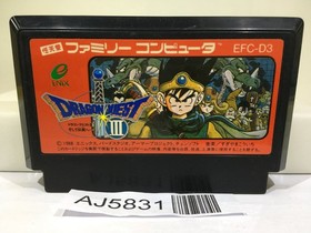 Dragon Quest III 3 Nintendo Famicom NES Japan - AJ5831