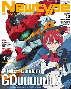 Newtype May 2025 Mobile Suit Gundam GQuuuuuuX Japanese Anime Magazine - Picture 1 of 1