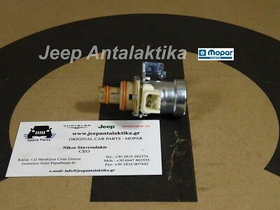 Transmission Control Solenoid Jeep Wrangler JK 07-09 5078911AA New Genuine Mopar - Image 1 of 4