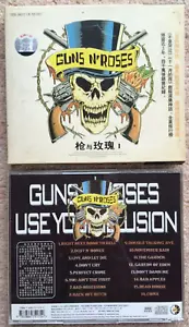 GUNS N ROSES Use Your Illusion Chinese CD import version 2002. Slipcase - Picture 1 of 1