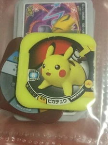 Pokemon Tretta Pikachu 00-37 Cute Chip Token Collectible  - Picture 1 of 1