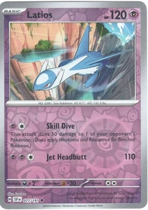 Latios - - SV08: Surging Sparks 077/191 - Uncommon - NM Pokémon TCG - Picture 1 of 2
