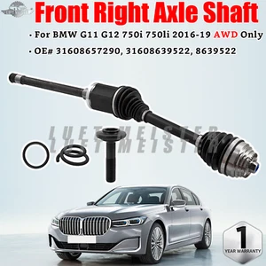 For BMW G11 G12 750i AWD Only 2016-2019 Front Right Passenger Axle Shaft NEW US - Picture 1 of 15