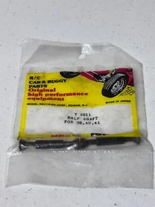 Tamiya Y2811 Vintage RC Half Shaft Parts Brat/Frog/Lanca 58038 58040 58041 NEW - Picture 1 of 1