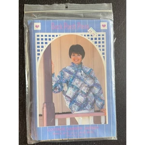 Back Porch Press Cottage Garden Jacket Sewing Pattern Womens 6-22 UNCUT - Picture 1 of 3