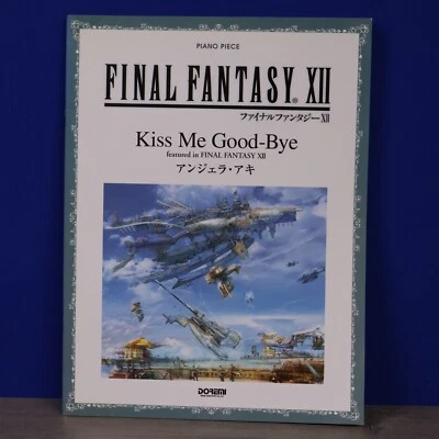 Partituras para piano solo Final Fantasy XII ''Kiss Me Good-bye'' Foto 1 de 2