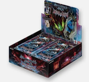 Battle Spirits Saga TCG BSS04 SAVIOR OF CHAOS Booster Box ENGLISH - Picture 1 of 1