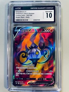Pokemon CGC 10 GEM MINT KOREAN KOR Fusion Arts 102/100 - Chandelure V SR - Picture 1 of 1