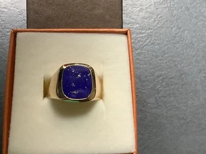 Siegelring Massiv Gelbgold 585 Mit Lapis Stein Blau - Bild 1 von 9