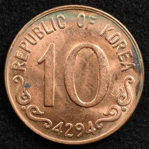 Korea 10 Hwan 1961 (4294), Coin, Inv#G589 - Picture 1 of 2