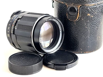 Super-Takumar 105mm F/2.8, Asahi Pentax Lens M42 mount! - Image 1 of 4