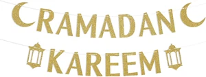 Ramadan Kareem Banner Gold Glitter, Islamic Ramadan Party Banner, Ramadan Mubara - Picture 1 of 12