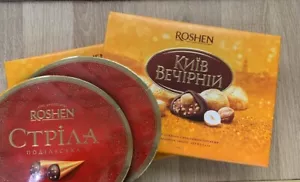 "Juego Roshen 2x Strela Podolsky 200 g Ñ - Imagen 1 de 5