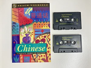 Teach Yourself Chinese Complete Course for Beginners w/ Audio Cassettes - Picture 1 of 17