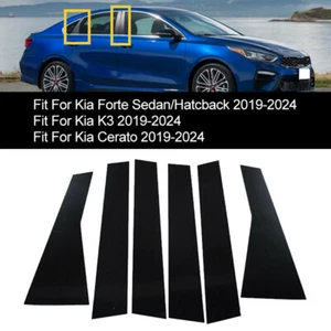 6Pcs For Kia Cerato 2019-2024 Gloss Black Pillar Posts Door Window Trim Cover - Picture 1 of 13