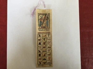 Bookmark Beauriful Pharaonic Authentic Egyptian Papyrus Learn Hieroglyphics C21 - Picture 1 of 3