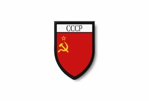 PATCH PATCHES EMBLEM IRON ON GLUE PRINT FLAG urss cccp societ union russia - Foto 1 di 1