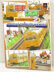 DENSHA DE GO Professional 2 Guide Sony PS2 Book Japan DC39 - Picture 1 of 7