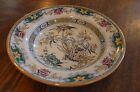 ANTIQUE CHINESE FLORAL  EXPORT PROCELAIN PLATE VERY NICE