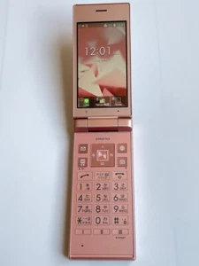 Kyocera 701KC/702KC Digno Keitai2 Android Flip Phone Pink Unlocked From Japan - Picture 1 of 20