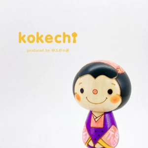 Fortune Kokeshi Celebration Made in Japan Family Safety Lucky Charm Usaburo  - Picture 1 of 3