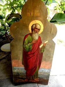 19C große antike russische Kirche Heiliger Apostel Judas Ikone 60 x 28 Zoll - Bild 1 von 10