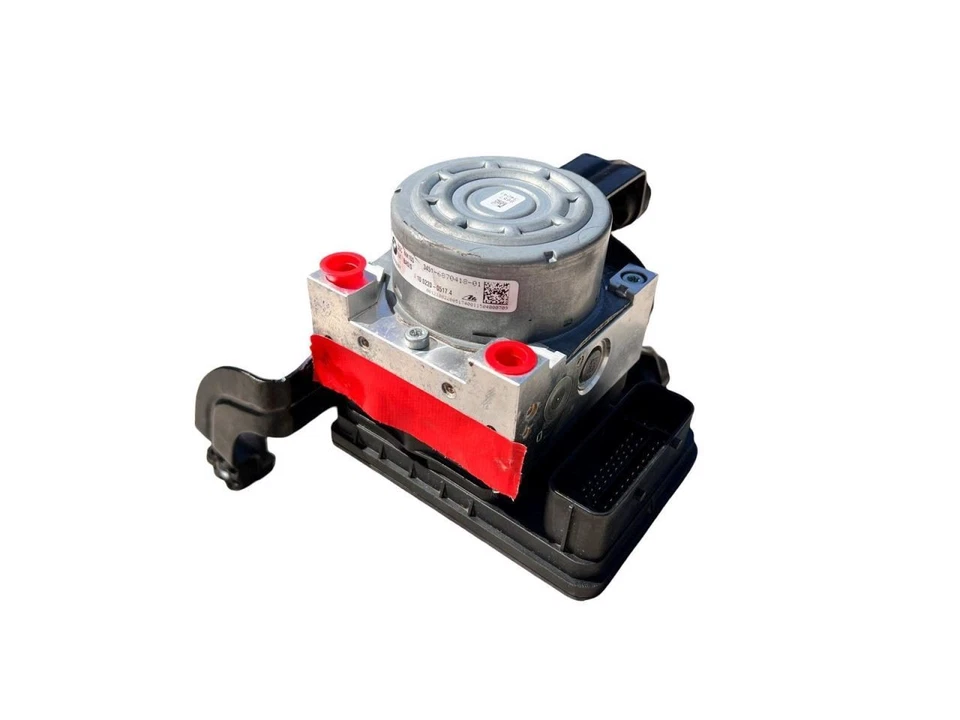 Conjunto de pieza de freno antibloqueo para BMW 320i 20 14-18 Foto 1 de 4