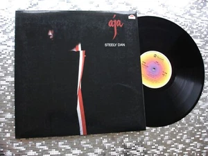 Steely Dan ~ Aja ~ Vintage Japanese Audiophile LP ABC Records – YX-8114-AB - Picture 1 of 14