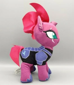  My Little Pony The Movie Tempest Shadow Toys R Us Exclusive 10-Inch Plush MLP - Picture 1 of 7
