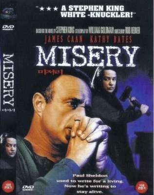 Misery (1990) James Caan / Kathy Bates [DVD] FAST SHIPPING - Image 1 of 3