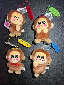 Sanrio Monkichi Monkey Osaruno Plush Doll Mascot 13cm Set of 4 FuRyu Japan NEW - Picture 1 of 6