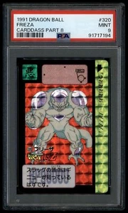 Dragon Ball Japanese Carddass 08 320 Frieza 1991 Prism Card PSA 9 91717194 - Picture 1 of 2