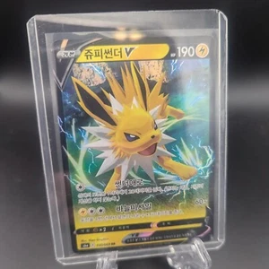 KOR Pokemon TCG Jolteon 030/069 S6a RR - Picture 1 of 1