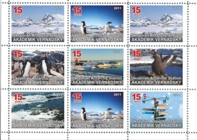 STAMP BLOCK Ukrainian Antarctic station Academician Vernadsky 15 years - Image 1 of 2