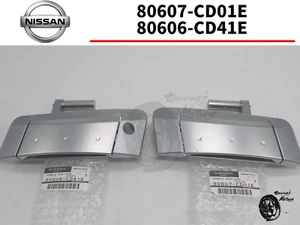Nissan Genuine Z33 350Z FAIRLADY Z Front Door Outer Handle RH LH SET OEM New - Picture 1 of 17