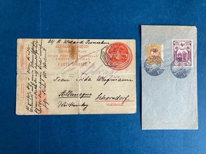 Postal History Turkey 2 Interesting Items Postcard is from Jerusalem 1914 - Picture 1 of 2