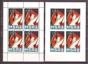 # 139 --- GEZÄHNZ UNGEZÄHNT SOLDIER STAMPS POSTFRISCH - Bild 1 von 1