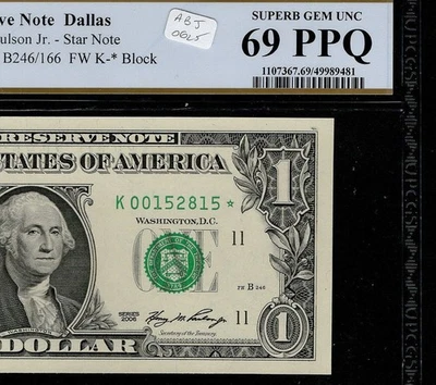2006 $1 FRN Star Note PCGS 69 PPQ Replacement Note Dallas District K00152815* - Image 1 of 3