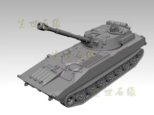 3d Printed 1/72 2S1 Main Battle Tank Unpainted Kit-2 - Picture 1 of 1