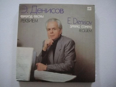 Denisov: Spring Coming/Requiem, Nelli Lee, Alexei Martynov LP - Image 1 of 4