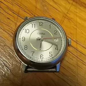 Slava / Craba Armbanduhr Handaufzug - Bild 1 von 2